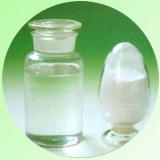 Food Additive--Sorbitol Liquid