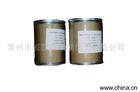  Propylene  Glycol  Alginate 