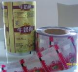 Lamination  Bag 