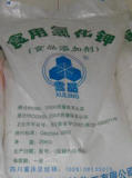 Potassium Chloride