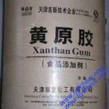 Xanthan Gum