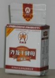 Low Sugar Yeast in 500g (21021000)