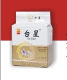Instant Dry Yeast (2) (500g)