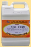 Pork Chop Flavor (31101F)