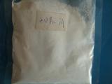 Disodium Succinate