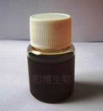 Liquid, Oil Soluble and Natural  Rosemary  Antioxidant