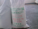 Sodium Benzoate Columnar (3)