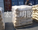 Halal  Gelatin  for  Confectionary  / Candy / Soft Capsule