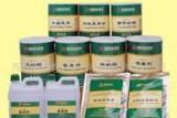 Meat Flavoring Powder Essence