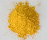 Folic Acid (Vitamin M) (05)