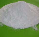Aspartame (CAS No.: 22839
