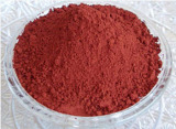 Red Rice Red