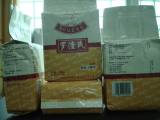 Rogers High Sugar Instant Dry Yeast