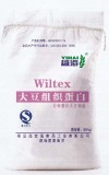 Textured Vegetable Protein (TVP)