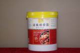 Milk Powder Flavor (53003)