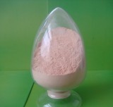  Chitosan  Oligosaccharide