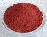 Monascus Red for Food