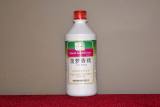 Milk Oil Flavor (Food Flavor)