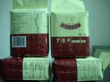 Rogers Low Sugar  Instant  Dry  Yeast 