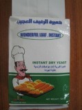 Baking Yeast (125/BAG)