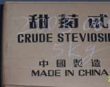 Stevioside