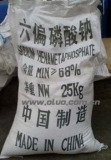 Sodium Hexametaphosphate (SHMP)