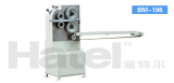 Crispy Candy Forming Machine