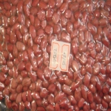Red Skin Peanut Kernel (NJRPK)