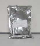 Ultrafiltration  Enzyme s