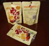  Nitrogen  Packed Peeled Roasted Chestnuts in Sachet