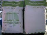 Monosodium Glutamate