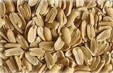  Roasted   Split   Peanut s