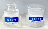  Maltooligosaccharide 