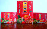 Packaged Chestnut