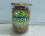 Almond