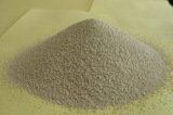  Phytase   Feed  Grade