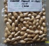 Roasted Peanut Inshell