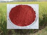 Red Yeast Rice