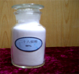 Octacosanol (GS1613)