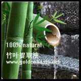 Bamboo Leaf Extract