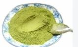 Organic Wheatgrass Powder (WSD2002)