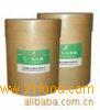 Ginkgo Biloba P.E., Ginkgo Biloba Extract ,EGB