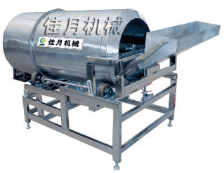 cylindrical barrel type mixer