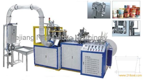 ZBD-W HIGH SPEED PAPER BOWL FORMING MACHINE