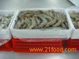 Vannamei shrimp whole