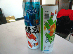 Lamination  printing   film 