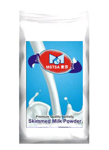 skim milk powder price in india