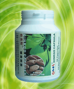 health care food aole capsules