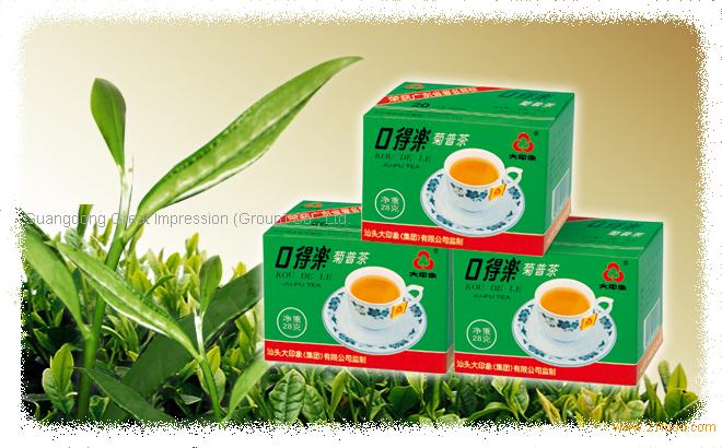 Kou De Le Ju Pu Tea China Great Impression Brand price supplier