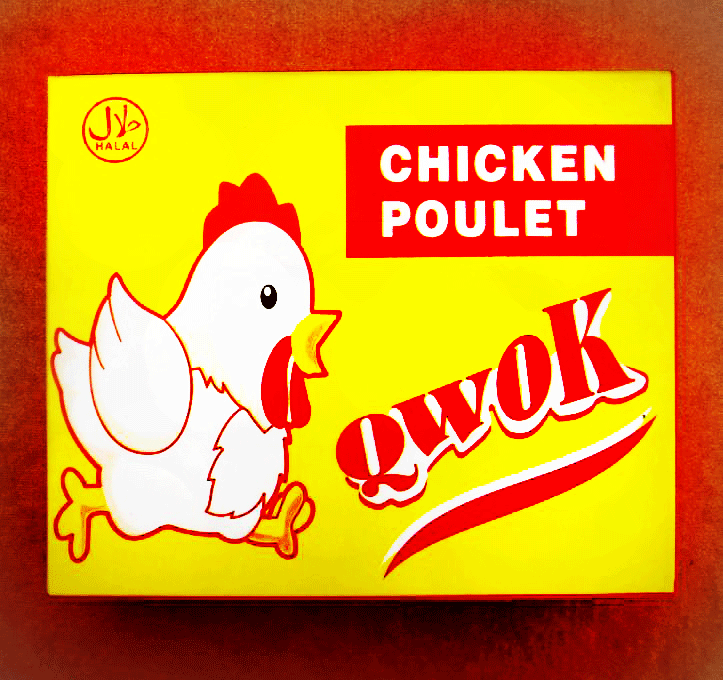 QWOK chicken bouillon cube